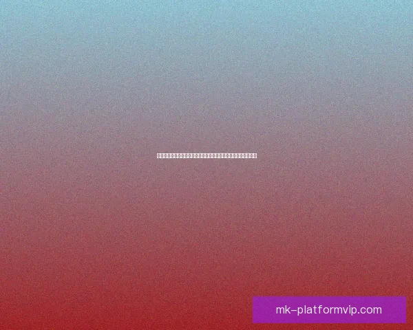 世界杯竞猜投注网站带你轻松预测赛事结果赢取大奖乐享足球激情