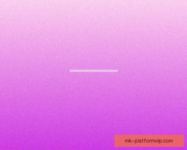 世界杯竞猜盘口走势深度解析与热门球队赛前预测及实战技巧心得分享