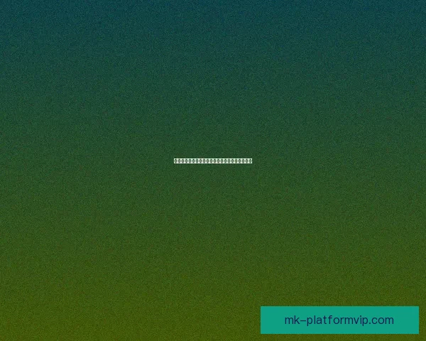 世界杯足球竞猜盘口全面解析及投注策略深度指南 世界杯足球竞猜盘口全面解析及投注策略深度指南