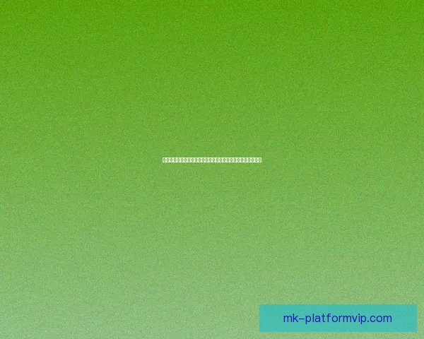 美加墨世界杯竞猜入口全攻略助你轻松预测赛事走向与精彩玩法