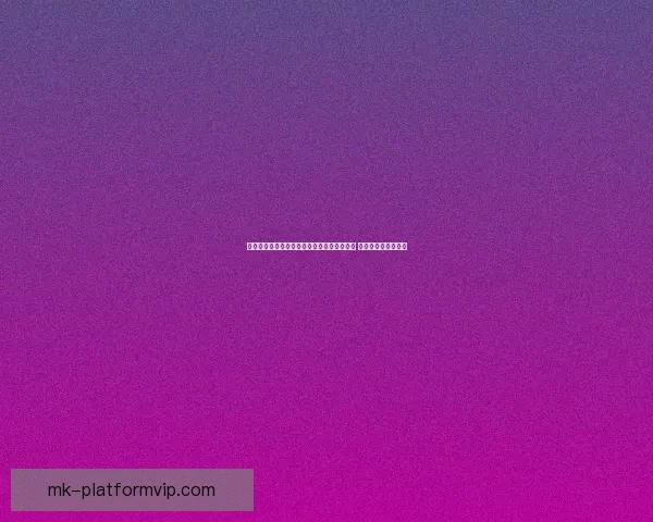 世界杯足球竞猜盘口分析与投注策略全面解析 提升你的投注精准度 世界杯足球竞猜盘口分析与投注策略全面解析 提升你的投注精准度