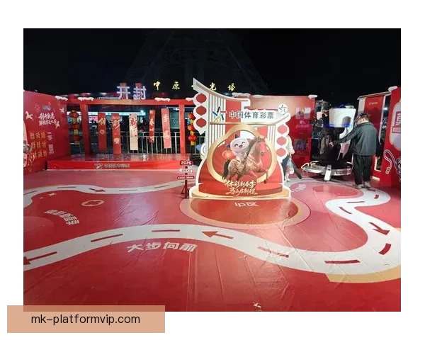 MK体育投注最新优惠活动全解析，教你轻松赢取丰富奖励