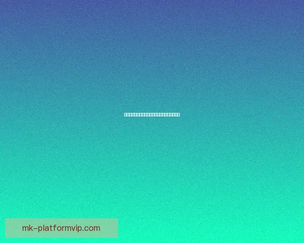 世界杯足球竞猜平台全面解析及投注技巧指南分享