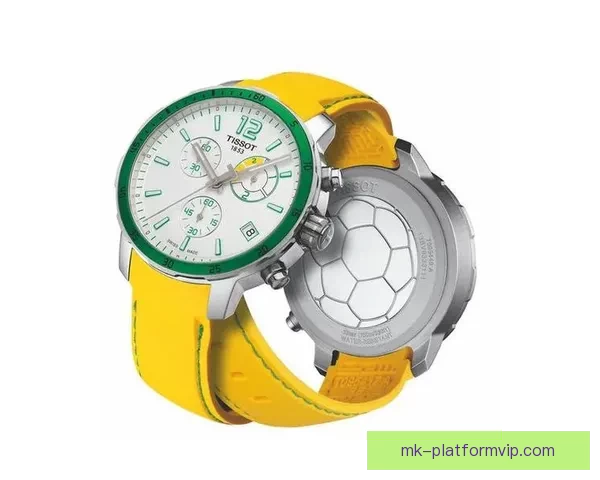 世界杯赛程深度解析与精准体育竞猜策略全指南