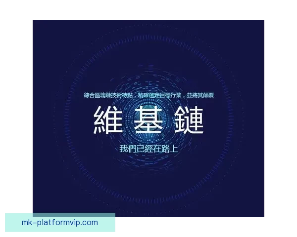 世界杯体育竞猜投注策略解析与投注技巧全面提升指南