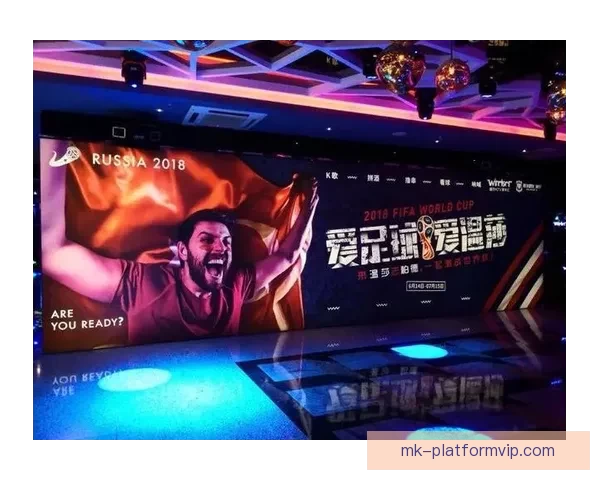 世界杯体育竞猜投注策略解析与投注技巧全面提升指南