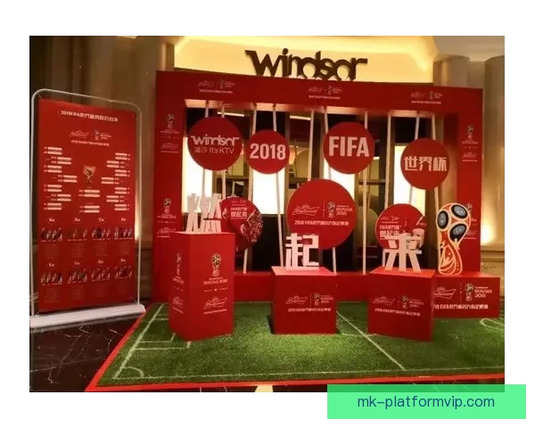 世界杯竞猜APP全新玩法上线，轻松参与预测赢大奖尽在掌握