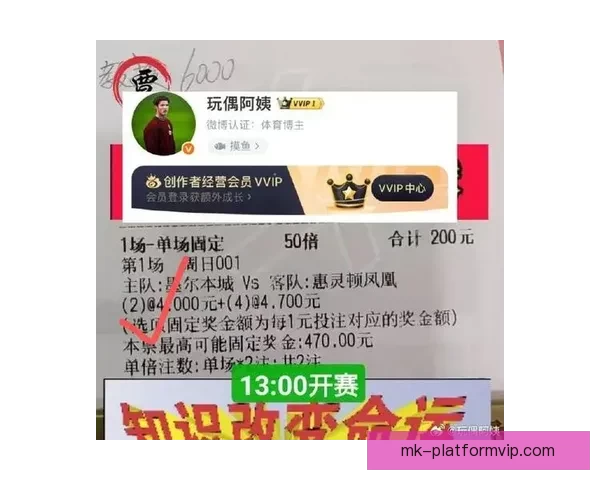 世界杯赛事尽在掌握,实时竞猜体验尽享胜利快感 世界杯赛事尽在掌握,实时竞猜体验尽享胜利快感